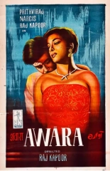 Awaara (1956) WEB-DL x264 AVC AAC 720p | 1080p