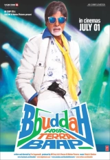Bbuddah… Hoga Terra Baap (2011) WEB-DL 480p | 720p | 1080p