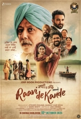 Raavi De Kande (2025) HDTC x264 AAC 480p | 720p | 1080p