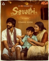 Sevappi (2024) WEB-DL 480p | 720p | 1080p