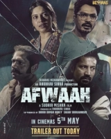 Afwaah (2023) HQ x264 AAC 480p | 720p | 1080p