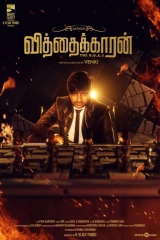 Vithaikkaran (2024) WEBRip x264 AVC AAC 480p | 720p | 1080p