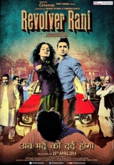 Revolver Rani (2014) WEB-DL 480p | 720p | 1080p