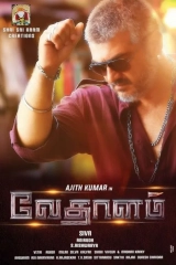 Vedalam (2015) WEB-DL 480p | 720p | 1080p