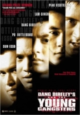 Dang Bireley’s and the Young Gangsters (1997) WEB-DL x264 AVC 480p | 720p