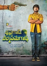 Krishna Gaadi Veera Prema Gaadha (2016) WEB-DL 480p | 720p | 1080p