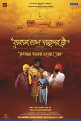 Nanak Naam Jahaz Hai (2024) HDCAM x264 AAC 480p | 720p | 1080p