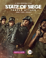 State of Siege: Temple Attack (2021) WEB-DL AVC AAC 480p | 720p | 1080p