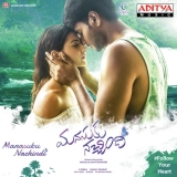 Manasuku Nachindhi (2018) WEB-DL 480p | 720p | 1080p