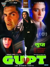 Gupt – The Hidden Truth (1997) WEB-DL 480p | 720p | 1080p