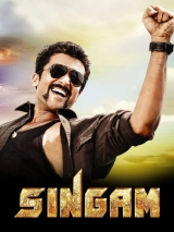 Singam (2010) WEB-DL 480p | 720p | 1080p