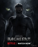 Bagheera (2024) WEB-DL 480p | 720p | 1080p | 2160p