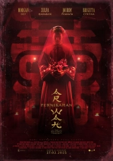 The Butterfly House (2025) WEBRip x264 AVC AAC 720p | 1080p