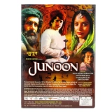 Junoon (1979) x264 AVC AAC 480p | 720p | 1080p