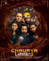 Chaurya Paatham (2025) WEB-DL 480p | 720p | 1080p