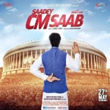 Saadey CM Saab (2016) WEB-DL x264 AVC AAC 720p