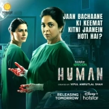 Human (Season 1) (2022) WEB-DL 480p | 720p | 1080p