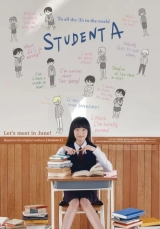 Student A (2018) WEB-DL 480p | 720p | 1080p