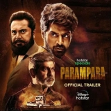 Parampara (Season 1) (2021) WEB-DL 480p | 720p | 1080p