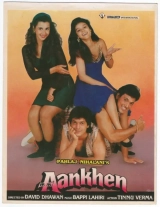 Aankhen (1993) WEB-DL 480p | 720p | 1080p