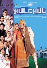 Hulchul (2004) WEB-DL 480p | 720p | 1080p