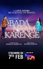 Bada Naam Karenge (Season 1) (2025) WEB-DL 480p | 720p | 1080p