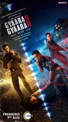 Gyaarah Gyaarah (Season 1) (2024) WEB-DL 480p | 720p | 1080p