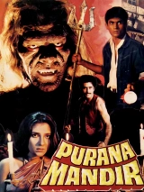 Purana mandir (1984) WEB-DL 480p | 720p | 1080p