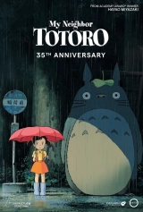 My Neighbor Totoro (1990) WEB-DL 480p | 720p | 1080p