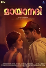 Mayaanadhi (2018) WEB-DL 480p | 720p | 1080p