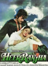 Heer Ranjha (1992) WEB-DL 480p | 720p | 1080p