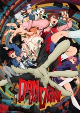 Dandadan (Season 1-2) (2024) WEB-DL 720p | 1080p