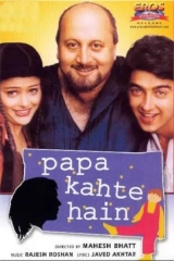 Papa Kahte Hain (1996) WEB-DL x264 AVC AAC 720p | 1080p