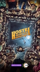 Hostel Hudugaru Bekagiddare (2023) x264 AVC AAC 480p | 720p | 1080p | 2160p