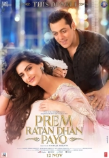 Prem Ratan Dhan Payo (2015) WEB-DL 480p | 720p | 1080p