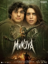 Munjya (2024) WEB-DL 480p | 720p | 1080p | 2160p