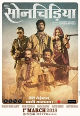 Sonchiriya (2019) WEB-DL 480p | 720p | 1080p