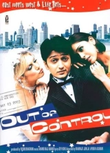 Out of Control (2003) WEB-DL 480p | 720p | 1080p