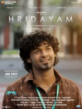 Hridayam (2022) WEB-DL 480p | 720p | 1080p