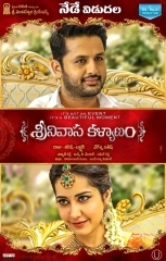 Srinivasa Kalyanam (2018) AVC AAC 1080p