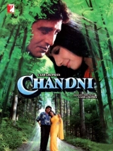 Chandni (2025) WEB-DL 480p | 720p | 1080p