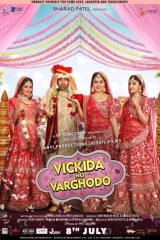 Vickida No Varghodo (2022) WEB-DL 480p | 720p | 1080p