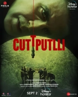 Cuttputlli (2022) WEB-DL 480p | 720p | 1080p | 2160p