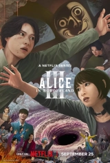 Alice in Borderland (Season 1-3) (2020) WEB-DL 480p | 720p | 1080p | 2160p