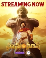 Hanu Man (2024) WEB-DL 480p | 720p | 1080p | 2160p