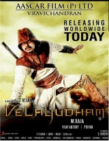 Velayudham (2011) WEB-DL 480p | 720p | 1080p