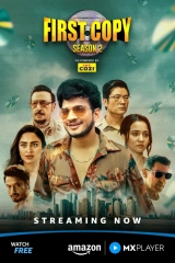 First Copy (Season 1-2) (2025) WEB-DL 480p | 720p | 1080p | 2160p