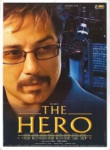 The Hero (2003) x264 AVC AAC 720p | 1080p