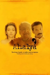 Ahalya (2015) WEB-DL HEVC 720p | 1080p
