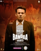 Sirf Ek Bandaa Kaafi Hai (2023) WEB-DL 480p | 720p | 1080p | 2160p